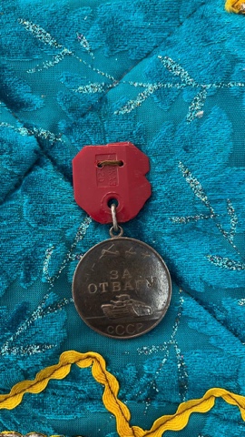 Ерен ерлігі үшін медалі